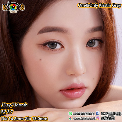 [1Day and 1Month]One&Only Kristin Gray 원앤온리 크리스틴 그레이 